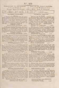 Pribavlenìe k˝ Litovskomu Věstniku = Dodatek do Gazety Kuryera Litewskiego. 1838, Ner 261 (23 listopada)