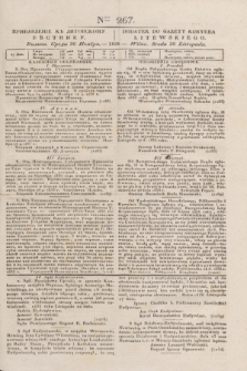 Pribavlenìe k˝ Litovskomu Věstniku = Dodatek do Gazety Kuryera Litewskiego. 1838, Ner 267 (30 listopada)