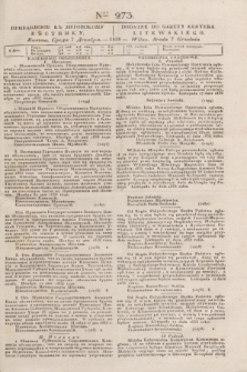 Pribavlenìe k˝ Litovskomu Věstniku = Dodatek do Gazety Kuryera Litewskiego. 1838, Ner 273 (7 grudnia)
