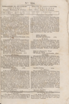 Pribavlenìe k˝ Litovskomu Věstniku = Dodatek do Gazety Kuryera Litewskiego. 1838, Ner 284 (23 grudnia)