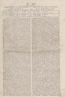 Pribavlenìe k˝ Litovskomu Věstniku = Dodatek do Gazety Kuryera Litewskiego. 1838, Ner 287 (28 grudnia)