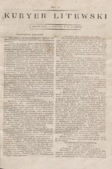 Kuryer Litewski. 1813, Nro 7 (22 stycznia)