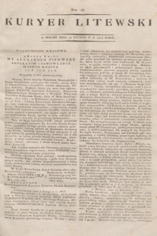 Kuryer Litewski. 1813, Nro 16 (22 lutego)