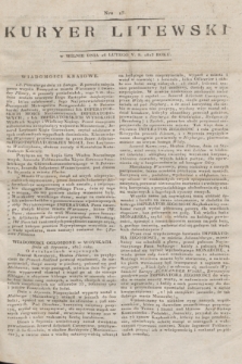 Kuryer Litewski. 1813, Nro 17 (26 lutego)