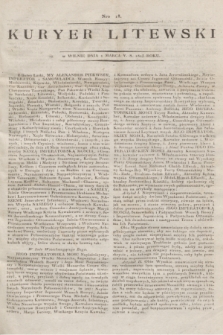 Kuryer Litewski. 1813, Nro 18 (1 marca) + dod.