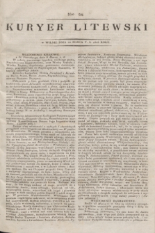 Kuryer Litewski. 1813, Nro 24 (22 marca)