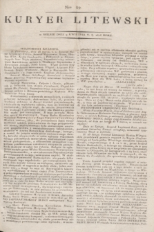 Kuryer Litewski. 1813, Nro 29 (9 kwietnia)