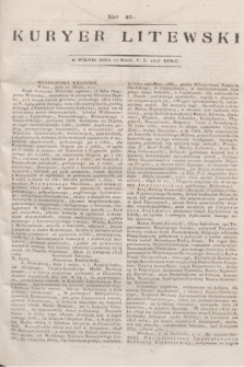 Kuryer Litewski. 1813, Nro 40 (17 maja)