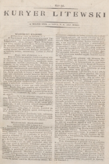 Kuryer Litewski. 1813, Nro 56 (12 lipca)