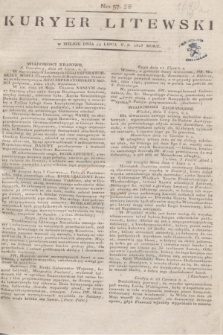 Kuryer Litewski. 1813, Nro 58 (19 lipca)