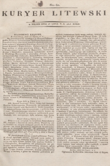 Kuryer Litewski. 1813, Nro 60 (26 lipca) + dod.
