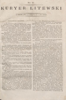 Kuryer Litewski. 1813, Nro 66 (16 sierpnia)