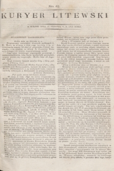 Kuryer Litewski. 1813, Nro 68 (23 sierpnia)