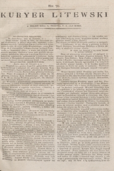 Kuryer Litewski. 1813, Nro 70 (30 sierpnia)