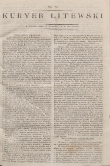 Kuryer Litewski. 1813, Nro 75 (17 września) + dod.