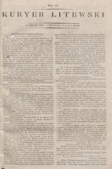 Kuryer Litewski. 1813, Nro 77 (24 września)