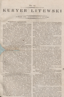 Kuryer Litewski. 1813, Nro 79 (1 października) + dod.