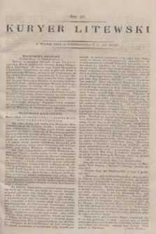 Kuryer Litewski. 1813, Nro 86 (25 października)