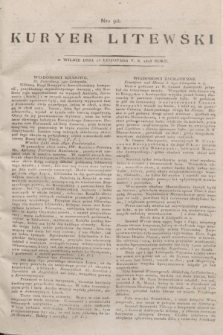 Kuryer Litewski. 1813, Nro 92 (15 listopada)