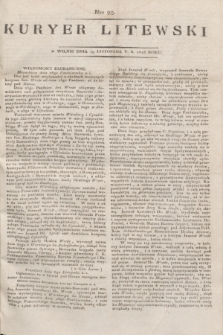 Kuryer Litewski. 1813, Nro 93 (19 listopada)