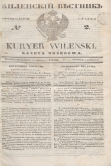 Vilenskìj Věstnik'' : officìal'naâ gazeta = Kuryer Wileński : gazeta urzędowa. 1846, № 2 (8 stycznia)