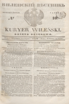 Vilenskìj Věstnik'' : officìal'naâ gazeta = Kuryer Wileński : gazeta urzędowa. 1846, № 10 (5 lutego)
