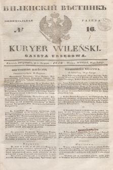 Vilenskìj Věstnik'' : officìal'naâ gazeta = Kuryer Wileński : gazeta urzędowa. 1846, № 16 (20 lutego)