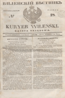 Vilenskìj Věstnik'' : officìal'naâ gazeta = Kuryer Wileński : gazeta urzędowa. 1846, № 18 (5 marca)
