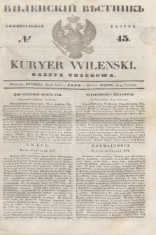 Vilenskìj Věstnik'' : officìal'naâ gazeta = Kuryer Wileński : gazeta urzędowa. 1846, № 45 (14 czerwca)