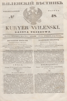 Vilenskìj Věstnik'' : officìal'naâ gazeta = Kuryer Wileński : gazeta urzędowa. 1846, № 48 (25 czerwca)