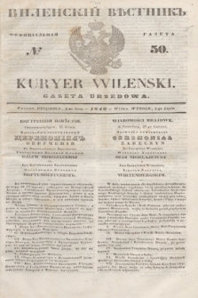 Vilenskìj Věstnik'' : officìal'naâ gazeta = Kuryer Wileński : gazeta urzędowa. 1846, № 50 (2 lipca)