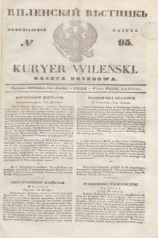 Vilenskìj Věstnik'' : officìal'naâ gazeta = Kuryer Wileński : gazeta urzędowa. 1846, № 95 (6 grudnia)
