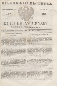 Vilenskìj Věstnik'' : officìal'naâ gazeta = Kuryer Wileński : gazeta urzędowa. 1846, № 96 (10 grudnia)