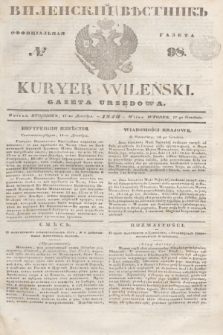 Vilenskìj Věstnik'' : officìal'naâ gazeta = Kuryer Wileński : gazeta urzędowa. 1846, № 98 (17 grudnia)