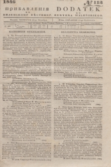 Pribavlenìâ k˝ Vilenskomu Věstniku = Dodatek do Kuryera Wileńskiego. 1846, № 113 (31 października)
