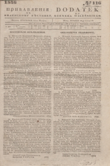 Pribavlenìâ k˝ Vilenskomu Věstniku = Dodatek do Kuryera Wileńskiego. 1846, № 116 (12 listopada)