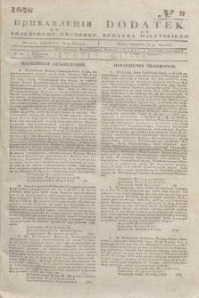 Pribavlenìâ k˝ Vilenskomu Věstniku = Dodatek do Kuryera Wileńskiego. 1846, № 9 (19 stycznia)
