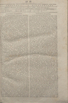 Pribavlenìe k˝ Vilenskomu Věstniku = Dodatek do gazety Kuryera Wileńskiego. 1843, N 8 (15 stycznia)