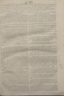 Pribavlenìe k˝ Vilenskomu Věstniku = Dodatek do gazety Kuryera Wileńskiego. 1843, N 17 (4 lutego)