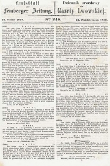 Amtsblatt zur Lemberger Zeitung = Dziennik Urzędowy do Gazety Lwowskiej. 1859, nr 248