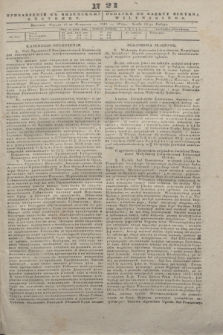 Pribavlenìe k˝ Vilenskomu Věstniku = Dodatek do gazety Kuryera Wileńskiego. 1843, N 21 (10 lutego)