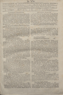 Pribavlenìe k˝ Vilenskomu Věstniku = Dodatek do gazety Kuryera Wileńskiego. 1843, N 24 (16 lutego)