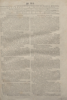 Pribavlenìe k˝ Vilenskomu Věstniku = Dodatek do gazety Kuryera Wileńskiego. 1843, N 35 (9 marca)