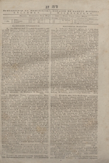 Pribavlenìe k˝ Vilenskomu Věstniku = Dodatek do gazety Kuryera Wileńskiego. 1843, N 37 (12 marca)