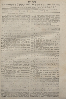 Pribavlenìe k˝ Vilenskomu Věstniku = Dodatek do gazety Kuryera Wileńskiego. 1843, N 47 (29 marca)
