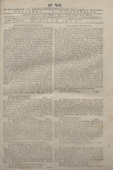 Pribavlenìe k˝ Vilenskomu Věstniku = Dodatek do gazety Kuryera Wileńskiego. 1843, N 48 (30 marca)