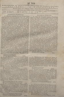 Pribavlenìe k˝ Vilenskomu Věstniku = Dodatek do gazety Kuryera Wileńskiego. 1843, N 49 (30 marca)