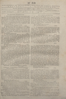 Pribavlenìe k˝ Vilenskomu Věstniku = Dodatek do gazety Kuryera Wileńskiego. 1843, N 50 (2 kwietnia)