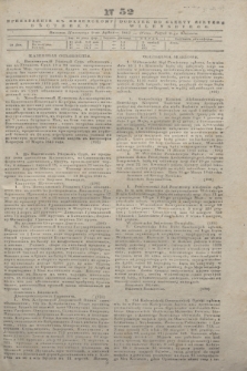 Pribavlenìe k˝ Vilenskomu Věstniku = Dodatek do gazety Kuryera Wileńskiego. 1843, N 52 (9 kwietnia)