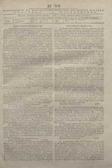 Pribavlenìe k˝ Vilenskomu Věstniku = Dodatek do gazety Kuryera Wileńskiego. 1843, N 55 (22 kwietnia)